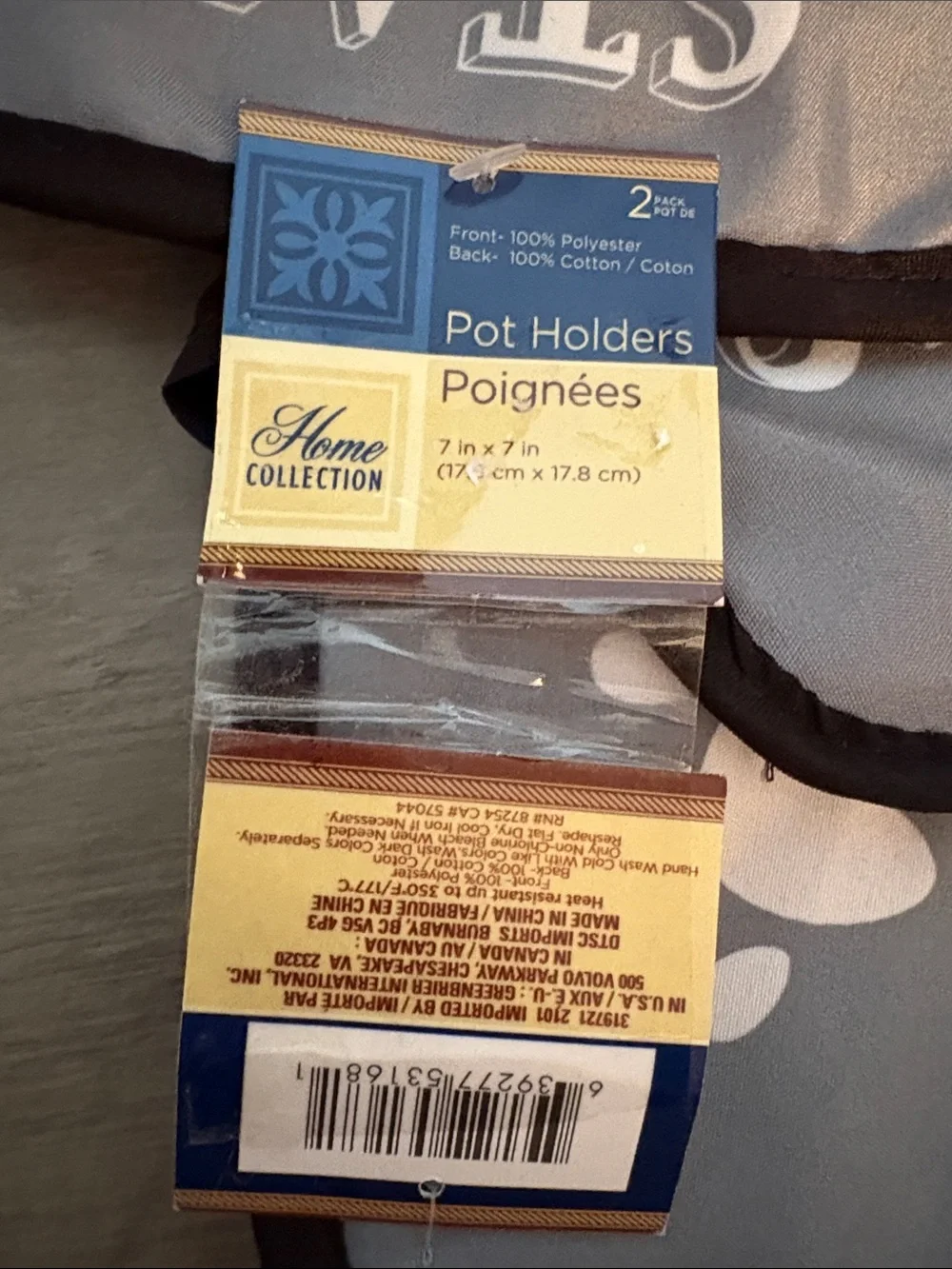 Home Collection Gray Oven Mitt and Pot Holders Set
